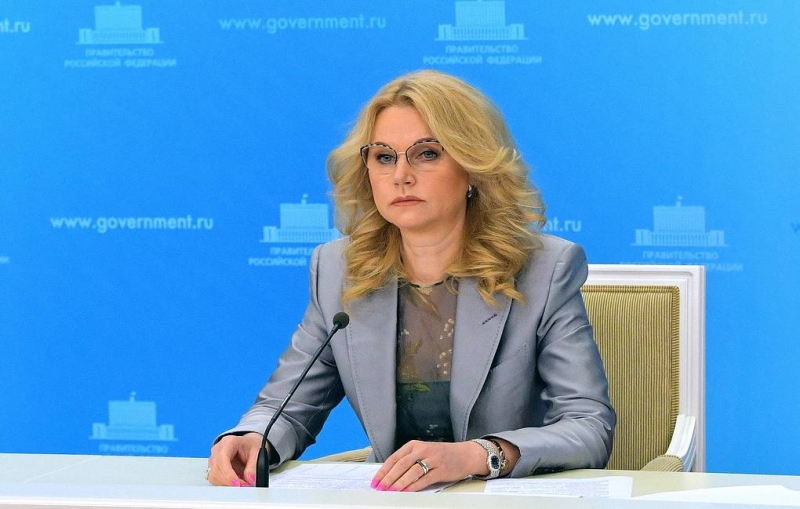 Голикова рассказала об ухудшении ситуации с ковидом в 10 регионах

