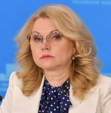 Голикова считает неизбежным новый подъем заболеваемости ковидом в России