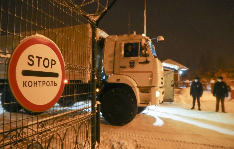 ГУ МЧС подтвердило гибель 46 горняков и шести спасателей на шахте "Листвяжная"