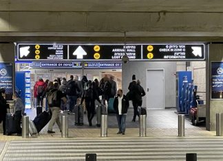 Израиль закрыл границы для иностранцев на 14 дней из-за омикрон-штамма