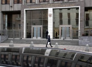 Комитет Совфеда поддержал концепцию законопроекта о QR-кодах