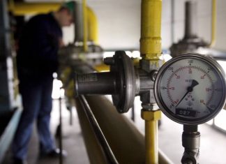 На Украине заявили, что остановка транзита газа увеличит вероятность войны с Россией