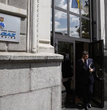 «Нафтогаз» примет участие в сертификации оператора «Северного потока — 2»