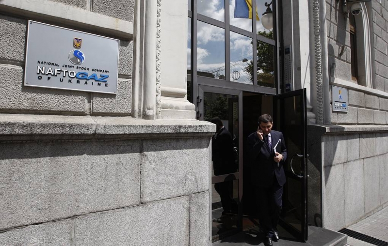 "Нафтогаз" примет участие в сертификации оператора "Северного потока - 2"