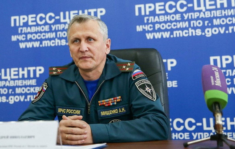 Первый замглавы ГУ МЧС по Москве подозревается в получении взятки

