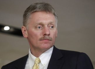 Песков заявил, что в России не планируется введение штрафов за отказ от прививки от ковида