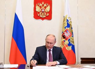 Путин подписал закон, освобождающий семьи с детьми от НДФЛ при продаже жилья