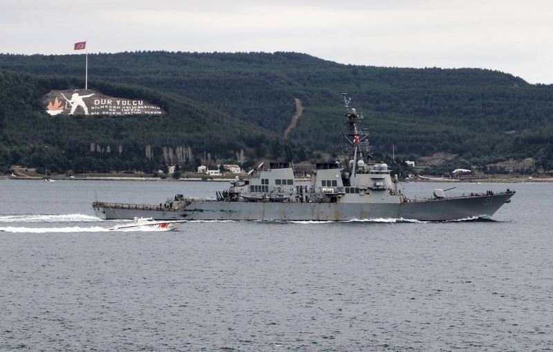 Ракетный эсминец ВМС США вошел в Черное море