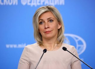 Россия призвала США отказаться от обвинений в отсутствии борьбы с изменением климата