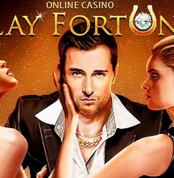 PlayFortuna. Играй онлайн на деньги