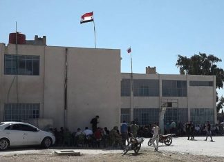 СМИ: cилы ПВО Сирии отразили израильскую атаку