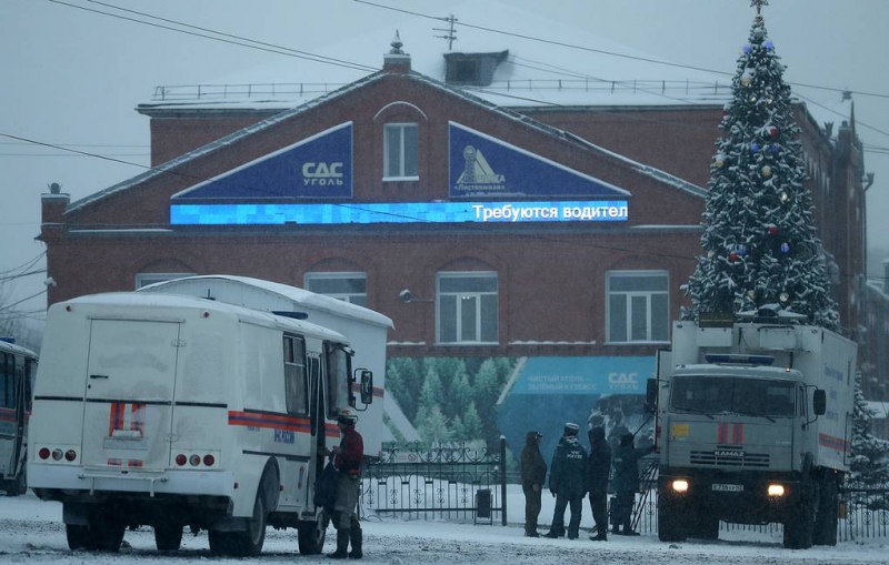 Тела пяти горняков подняли из шахты "Листвяжная"