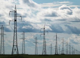 Украина запросила аварийную помощь у Словакии из-за дефицита мощности в энергосистеме