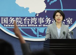 Власти Китая запретят сторонникам независимости Тайваня въезд в КНР, Гонконг и Макао