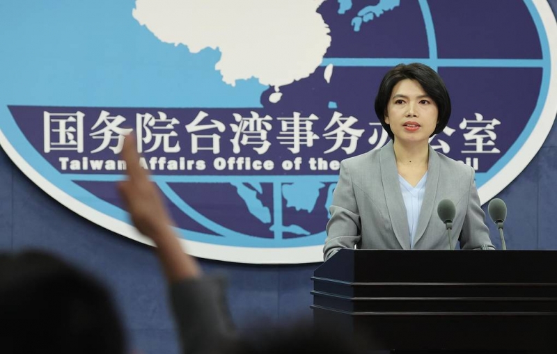 Власти Китая запретят сторонникам независимости Тайваня въезд в КНР, Гонконг и Макао