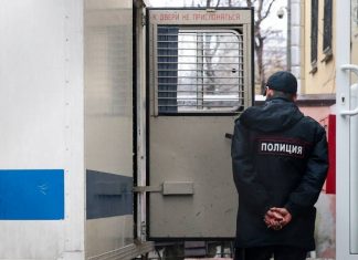 Задержаны трое помогавших Навальному получать данные частных лиц для расследований