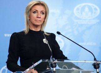 Захарова: КСОРС приостановил деятельность из-за беспрецедентного давления спецслужб США