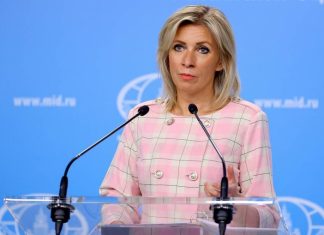 Захарова: РФ ждет реакцию Европы на публикацию переписки Лаврова с западными коллегами