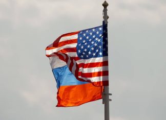 AFP: Россия и США проведут переговоры по ситуации вокруг Украины