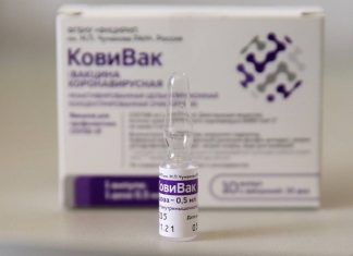 Центр Чумакова заявил, что бустерная доза «Ковивака» может сильно укрепить иммунитет