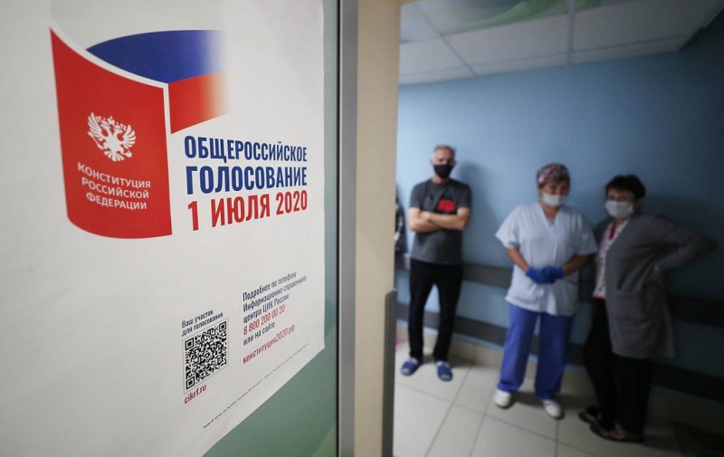 День Конституции РФ.
Что мы знаем об основном законе страны и празднике в его честь