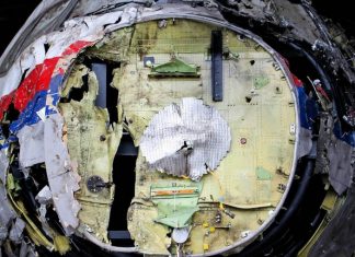 Голландская прокуратура требует пожизненного заключения для обвиняемых по делу MH17