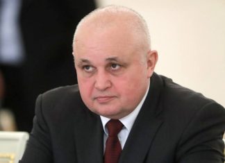 Губернатор Кузбасса попал в ДТП