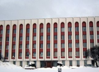 МИД Белоруссии сообщил о нападении на посольство страны в Лондоне