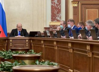 Мишустин заявил, что инфляция в России — отчасти плата за открытость экономики