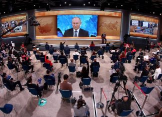 На ежегодную пресс-конференцию Путина пригласят СМИ, имеющие статус иноагента