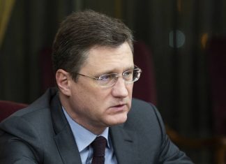 Новак назвал основные причины роста цен на газ в ЕС