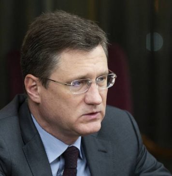 Новак назвал основные причины роста цен на газ в ЕС