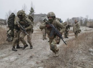 NYT: США могут предоставить Украине разведданные, чтобы противостоять вторжению России