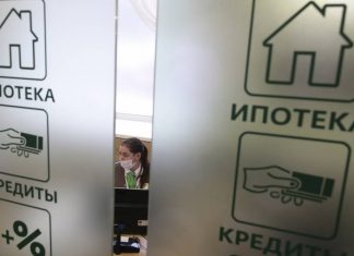 Опрос: каждый десятый россиянин готов взять кредит, чтобы отметить новогодние каникулы