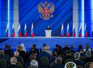 Послание Путина Федеральному собранию состоится в начале 2022 года