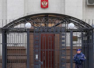 Посольство России в Киеве направило ноту в МИД Украины