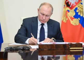 Путин подписал закон об организации региональной власти