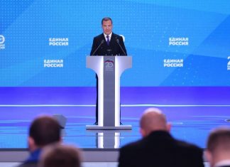 Съезд «Единой России» переизбрал Медведева председателем партии