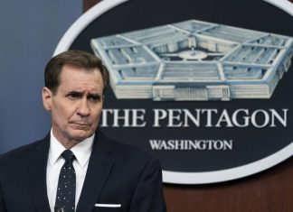 США на постоянной основе ведут диалог о предоставлении военной помощи Украине