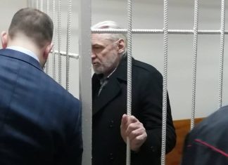 Священника Стремского приговорили к 21 году колонии за насилие над детьми