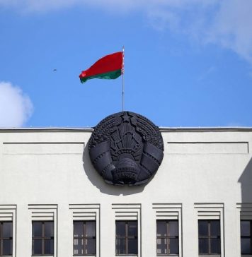 В Белоруссии обнародовали проект изменений в конституцию