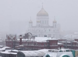 В Москве прогнозируют ухудшение погоды из-за циклона «Квинтинус»