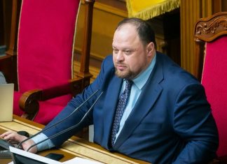 В Раде увидели «намеки» на возможность ядерного удара из России