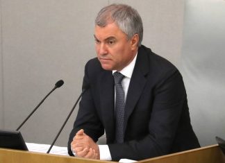 Володин назвал самые важные законы среди принятых Госдумой в 2021 году
