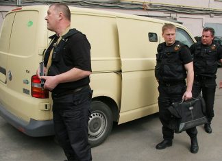 Услуги инкассации и что они включают