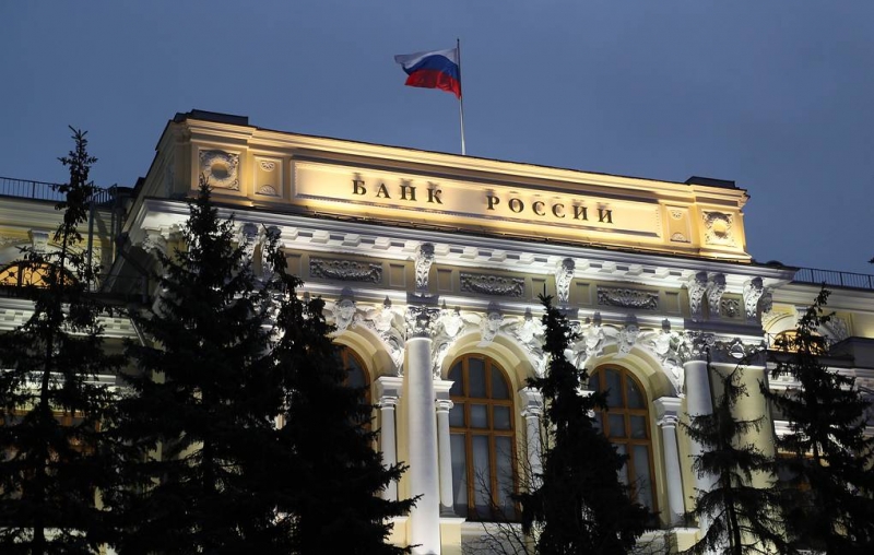 ЦБ считает запрет на использование инфраструктуры РФ для криптовалюты оптимальным решением

