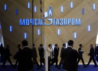 «Газпром» предупредил Молдавию о возможном отключении газа за неуплату в январе