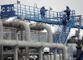 «Газпром» заявил об исторических минимумах запасов газа в ПХГ Европы и Украины