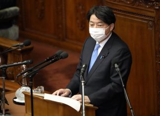 Глава МИД Японии считает, что на южную часть Курил распространяется суверенитет Токио