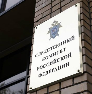 Глава СК затребовал доклад о расследовании убийства ребенка в Костроме